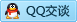 QQ在线咨询3291027400